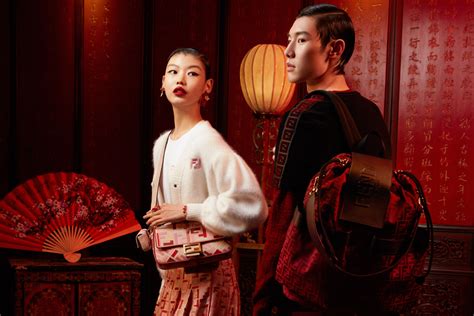 Fendi’s Dope Lunar New Year Collection Celebrates the Year of 